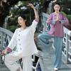 Chinoiserie Suit Training Clothes Tai Chi Suit Martial Arts Practice Suit