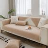 Chenier Sofa Cushion Is Universal In All Seasons, Simple And Modern Non-Slip Seat Cushion, Sofa Cover, Armrest Cover, Cloth Towel