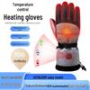 Waterproof Smart Heating Gloves with Touchscreen & Rechargeable Electric Warmth for Outdoor Use