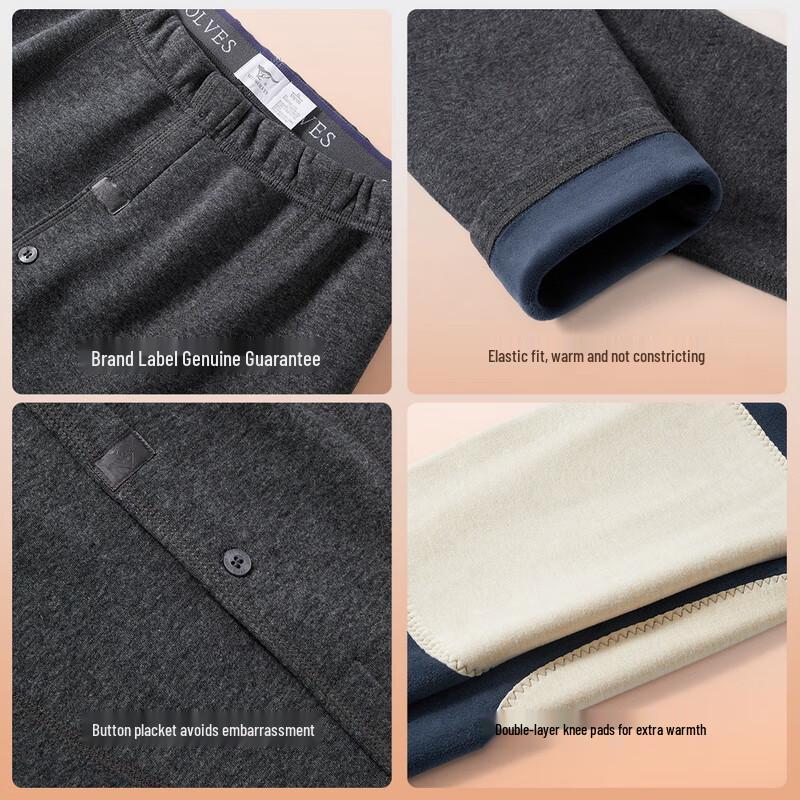 SEPTWOLVES Men's Thickened Thermal Underwear with Knee Patches