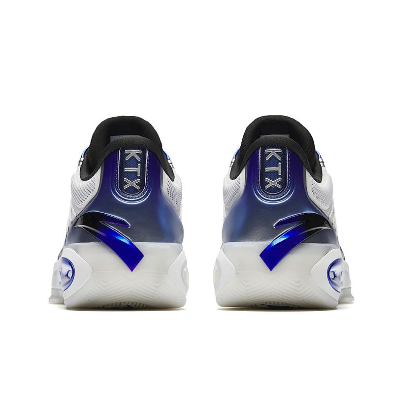 Anta KT10 Dallas Professional Basketball Shoes Men Sneakers Silver 112531101S-4