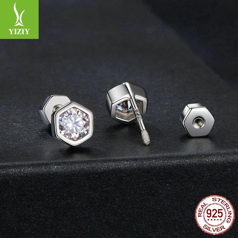 Classic Hexagonal Mozzarella Diamond Stud Earrings, Simple Personalized Fashion S925 Sterling Silver Stud Earrings