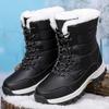 35-42 Winter Women's Large Anti Slip Fashion with Velvet Warm Cotton Shoes Anti Slip Outdoor Snow Boots