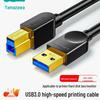 Shanze USB 3.0 Gold-Plated High-Speed Printer Cable, AM/BM Square Port Connector