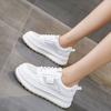 Summer Mesh Breathable Leather Thick-soled White Shoes Women's New Versatile Heightening Board Shoes Casual Sports Shoes