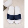 Daiso Cushion Four Row Upper Slippers 260 Mm To 280 Mm