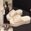 Vacation Thick Soles Women's Shoes EVA Soft-soled Non-slip Easy To Clean Slippers Casual 2025 Solid Color Flat Sandals