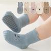 Baby Floor Socks Indoor Toddler Socks Pure Cotton Breathable Non-slip Bottom Children's Socks