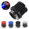 Universal Interface Car Air Filters 25mm For Motorcycle Cold Air Intake High Flow Crankcase Vent Cover Mini Breather