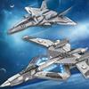 South Heaven Gate Xuannv JJ9107 & White Emperor JJ9108 Aerospace Fighter Model Assembly - Jiestar Building Blocks