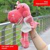 Hand Animal Jungle Puppet Pp Cotton Plush Toy Kids Classroom Play Gift Doll