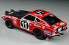 Hasegawa Datsun Fairlady 240Z 1971 Safari Rally Winner Plastic Model HR8 1/24