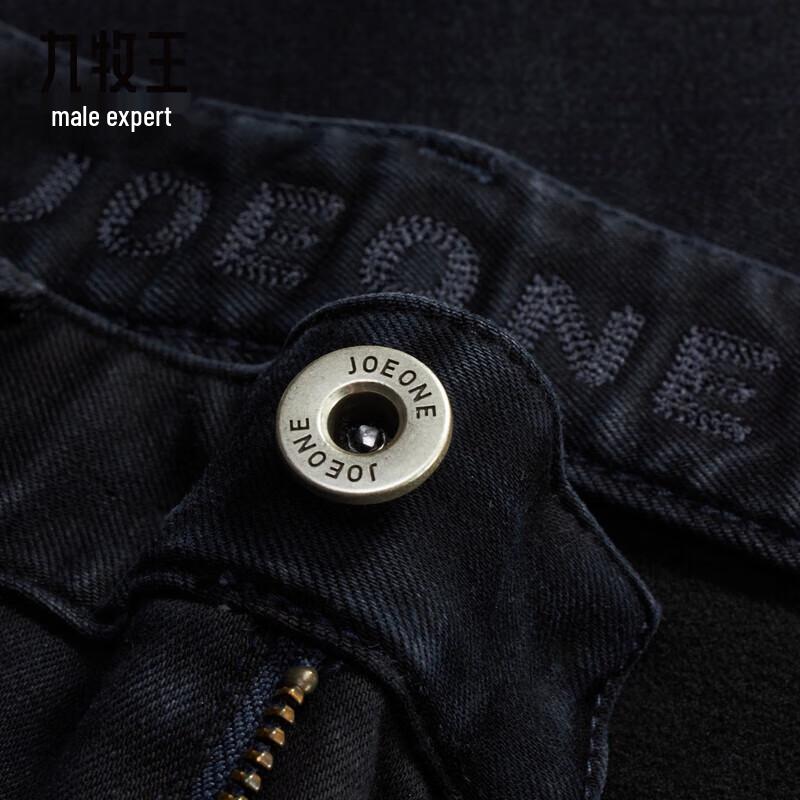 JOEONE Men's Wool Blend Straight-Leg Jeans