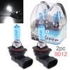 2pcs 12V H11 55W 6000K White Light Super Bright Car Xenon Halogen Lamp Auto Front Headlight Fog Bulb