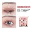 KIADZIE Eyeshadow Highly with Glitter and Matte Perfect for Moisturizing Wide Range of Lightweight for Women Multi-Color Palette, Pigmented, Texture,