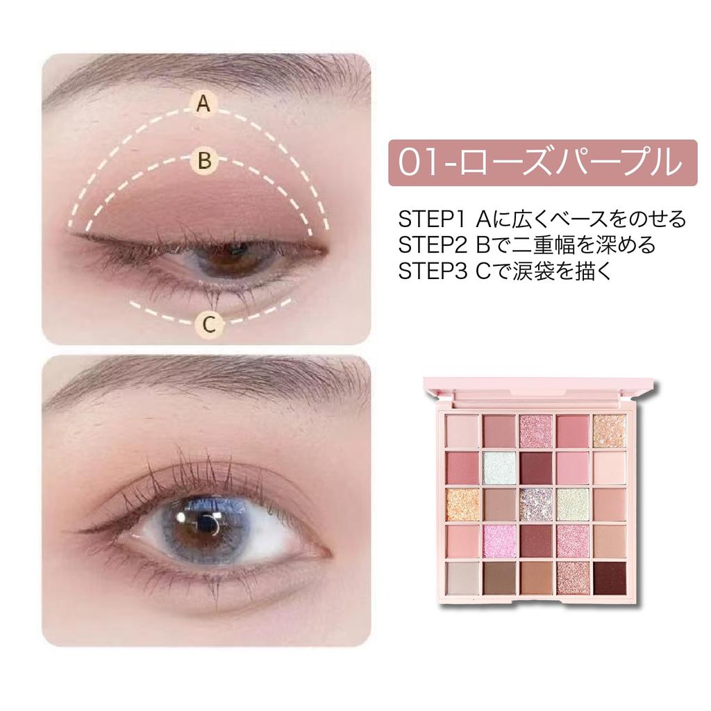 KIADZIE Eyeshadow Highly with Glitter and Matte Perfect for Moisturizing Wide Range of Lightweight for Women Multi-Color Palette, Pigmented, Texture,