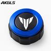 Rear Brake Fluid Reservoir Cap Protection For Yamaha Mt 07 MT07 MT09 03Tracer 700 900 Gt Tracer9 / 7 / Gt  2022 YZF R6 R3 R1