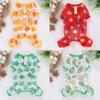 Dog Clothes Spring and Summer Thin Mesh Breathable Four-legged Clothes Pet Cat Small and Medium-sized Dog Teddy Bigbear Pomeranian