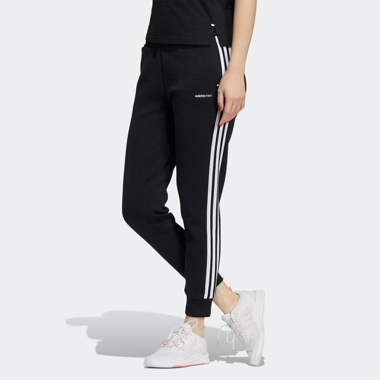 Adidas Neo Casual Cuffed Sports Pants Women Pants Black GP5435