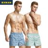 BXMAN Men's Pure Cotton Loose Boxer Shorts