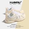 Global Sports Shoes Women's KMXFX80301 Summer New Girls Breathable Versatile White Shoes Heightening Casual Shoes
