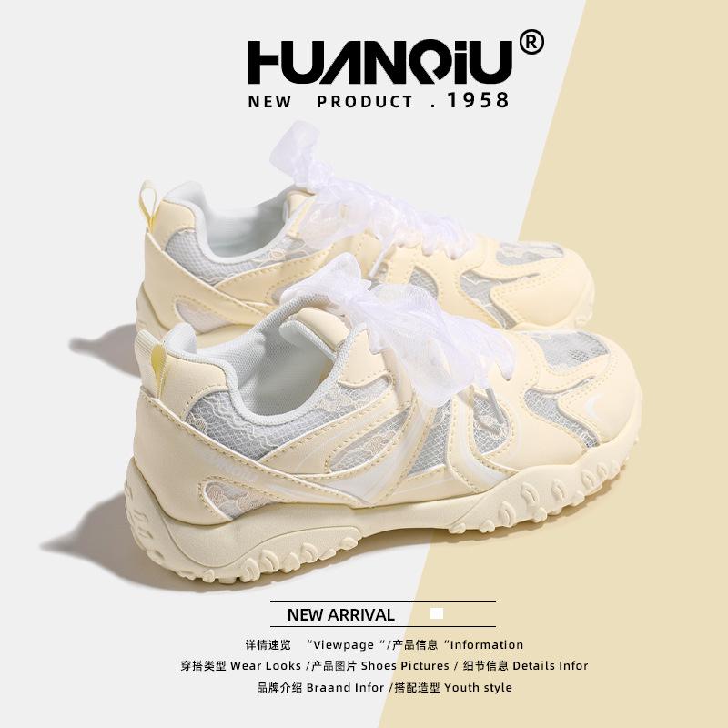 Global Sports Shoes Women's KMXFX80301 Summer New Girls Breathable Versatile White Shoes Heightening Casual Shoes