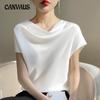 Summer Women's T-shirt Silk Satin Short Temperament T-shirt Simple Short-sleeved Plus Size Tops