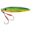Major Craft Metal Jig, Jigpara TG Tungsten JPTG-120 Green Gold, 120g, #11 Lure