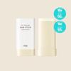 Objet Oil Control Sun Stick 18g, Korea Sunscreen