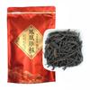 Chaozhou Phoenix Wudong Dancong Oolong Tea, Special Grade Dan Cong Spring Tea