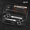 Professional Hairdressing Scissors 8-piece Set Thinning Bangs Cut Home Hairdressing