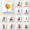 Bohemian Home Decor Pillow Case Abstract Simple Geometric Print Throw Pillow Case Bedroom Room Living Room Sofa Cushion Cover