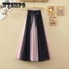 WTEMPO Women's Mesh Skirts Spring Summer Elegant Tulle Skirt Female Elastic High Waist Long Pleated Skirts Two-tone Panel Tutu Skirt