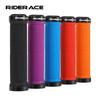 Mountain Bike Handle Bar Cover Shockproof Non-Slip Ergonomic Cycling Grips Rubber RIDERACE Bicycle Handlebar Grips Lock On MTB