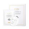 White Truffle Nourishing Treatment Mask 5ea + RANDOM GIFT