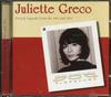 CD JULIETTE GRECO - Pop Legends  PL101625 Pop Legends 2003 Japan Pop Used