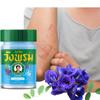 Blue Balm 50g With Essential Oils And Butterfly Pea Flower For Rashes and Vertigo - Cool Effect