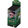 Pre-order Item for Release On May 31st [Completely Authentic, Unopened Box] One Piece Card Game: Shi-Du No Kizuna (Bonds of Master and Disciple) OP-12