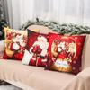 Santa Pillowcase Happy New Year Xmas Gifts Christmas Decor for Home Merry Christmas Ornament Navidad Natal Xmas Gifts