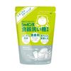 Japan SHABONDAMA SOAP Dishwasher Powder 500g