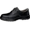 Electrostatic Safety Shoes JIS Standard Short Shoes Shock Absorption MW210 Electrostatic Black Cm 3E [Midori Anzen] Anti-Slip Anti-Trip 23.0