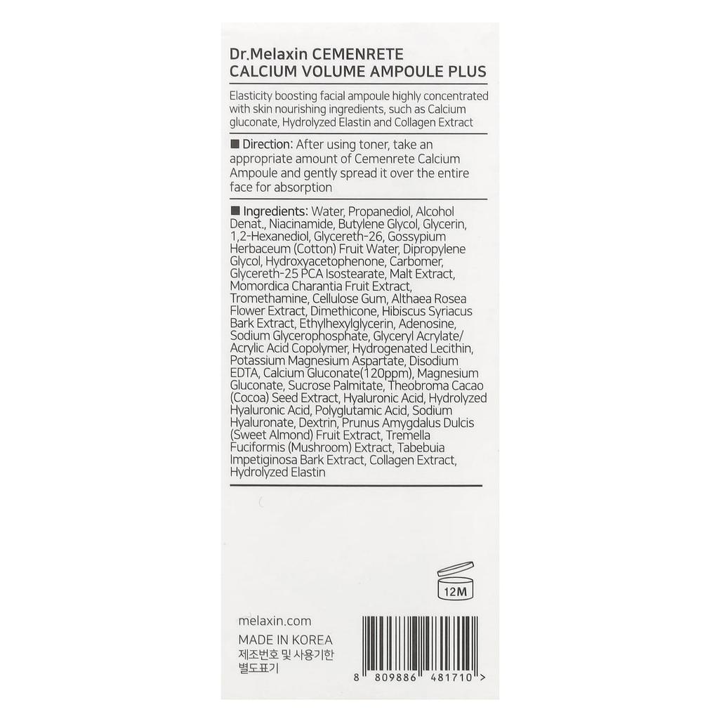 Dr.Melaxin Cemenrete, Calcium Intense Ampoule Plus, 30ml (1.01fl Oz)