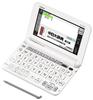 Casio Chinese Electronic Dictionary White with 100 Contents Ex-word XD-G7300WE