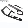 Carbon Fiber ABS Car Center Console Gear Shift Panel Cover Trim Frame For BMW X1 F48 2016-2018 Car Accessories (