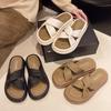 Thick-soled Crossed Slippers Women's Summer Outer Wear 2025 New Fashion High-end Skirt Beach Vacation Cool Slippers