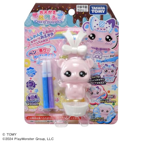 Drawing Mofrens Koguma and Scented Pen Set