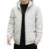 Cotton Jacket Men's Hooded Cotton Clothing Autumn and Winter Casual Men's Outerwear Men's Cotton Clothing