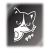 Hyokkori Cat Cutting Sticker Decal (White, Cat Only Reverse C)