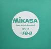 MIKASA Foot Baseball Base FB-B
