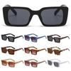 UV400 Beach/Travel Gradient Rectangle Shades Square Sunglasses Leopard Sun Glasses